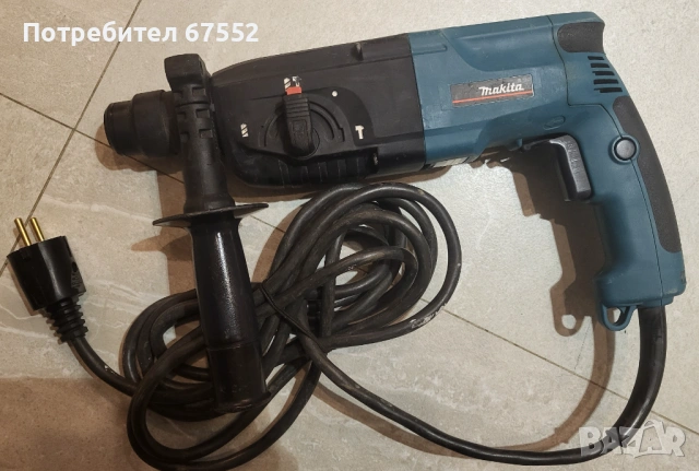 Перфоратор Макита HR2450. Оригинален. 65€ (без коментар!)