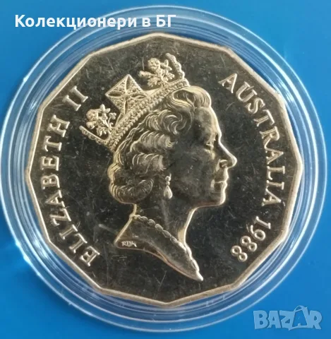 50 ЦЕНТА 1988 ГОДИНА „200 ГОДИНА АВСТРАЛИЯ“, снимка 3 - Нумизматика и бонистика - 55676912