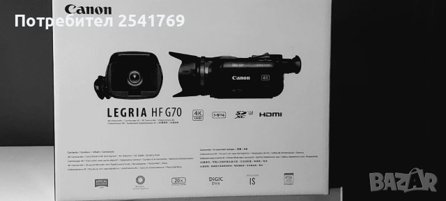 4к видеокамера Саnon hf-g70, снимка 3 - Камери - 54428448