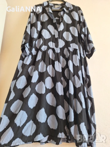 СТРАХОТНА РОКЛЯ MASAI 2XL
