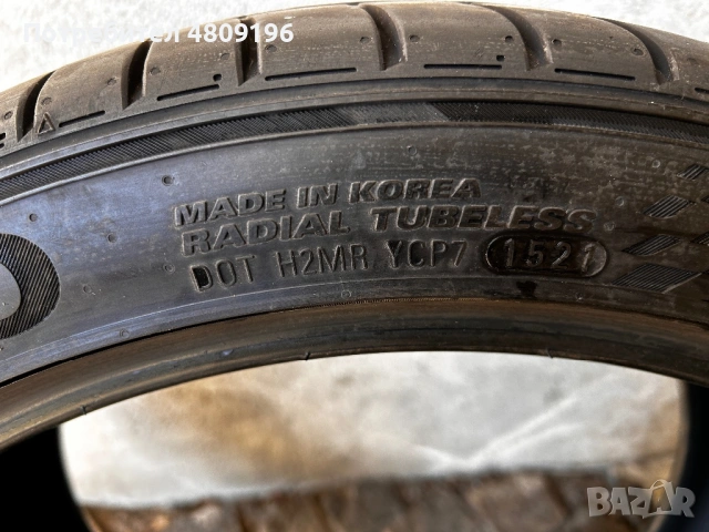 Продавам гуми спорт пакет, снимка 8 - Гуми и джанти - 54341364