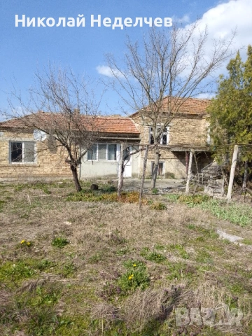 Къща в с.Тръстиково обл.Варна