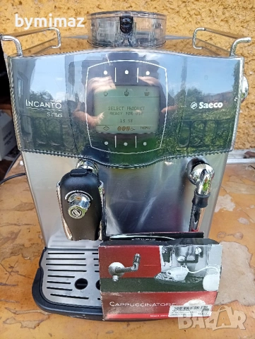 Saeco Incanto Sirius S-CLASS, снимка 6 - Кафе машини - 54700006