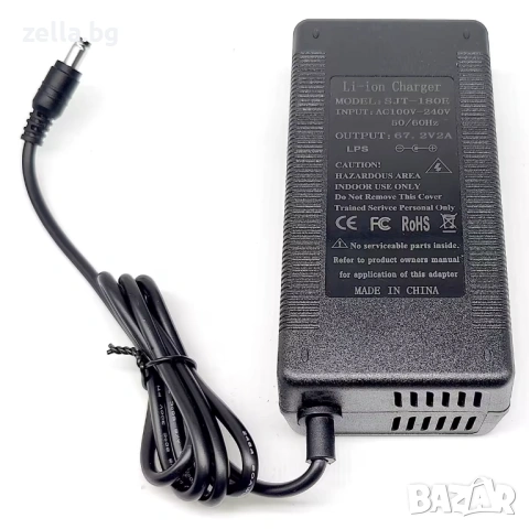 Зарядно устройство 67.2V 2A Li-Ion 60V – за CityCoco, Harley, електрически тротинетки 10410, снимка 14 - Части за велосипеди - 54692841