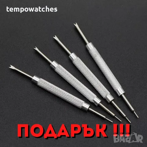 ВЕРИЖКА 18мм от КАЧЕСТВЕНА НЕРЪЖДАЕМА СТОМАНА 316L цвят: Черен Оксидиран + ПОДАРЪК, снимка 7 - Каишки за часовници - 55302698