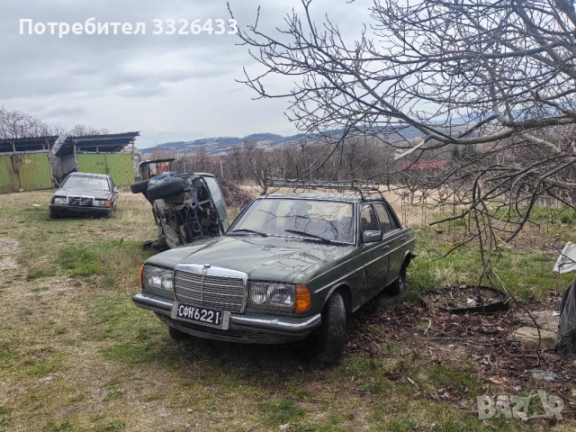 Мерцедес 123 240 DIESEL , снимка 4 - Автомобили и джипове - 54616200