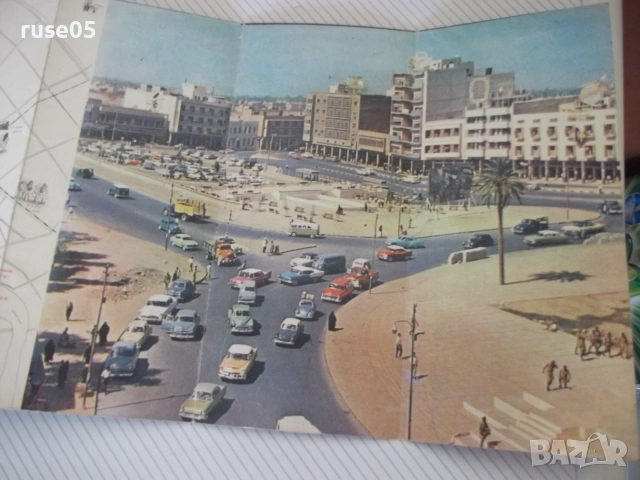 Карта "BAGHDAD - IRAQ", снимка 6 - Пътеводители, карти и атласи - 55244612