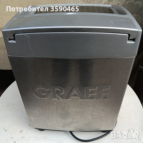 Кафемашина GRAEF ES90, снимка 5 - Кафемашини - 54059170