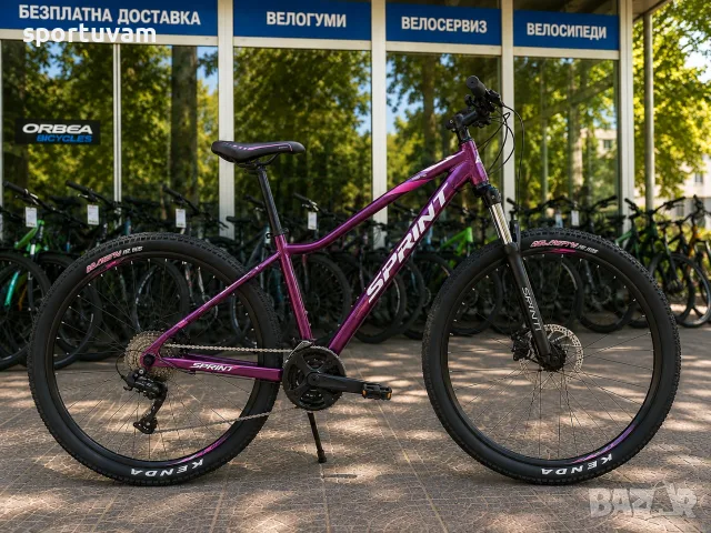 НОВ Планински Велосипед Sprint Hunter Lady 27.5 - БЕЗПЛАТНА ДОСТАВКА, снимка 3 - Велосипеди - 55390281
