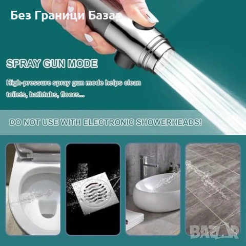 Нова Филтрираща душ слушалка 4 режима със стойка и маркуч 1.5 метра за баня, снимка 6 - Други стоки за дома - 54053335