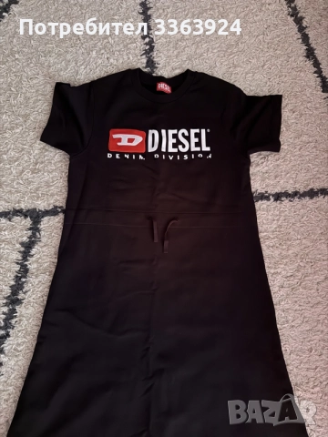 Дамска рокля Diesel