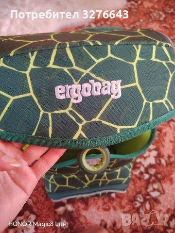 Ergobag - eргономична ученическа раница. , снимка 4 - Раници - 55069100