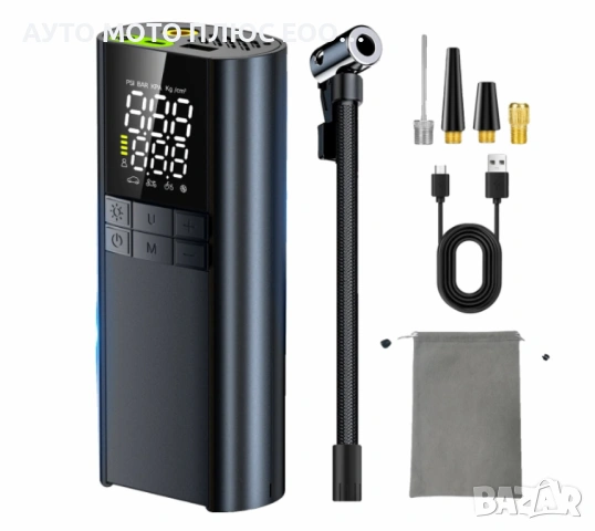 Мини безжичен компресор за гуми с батерия 8000mAh