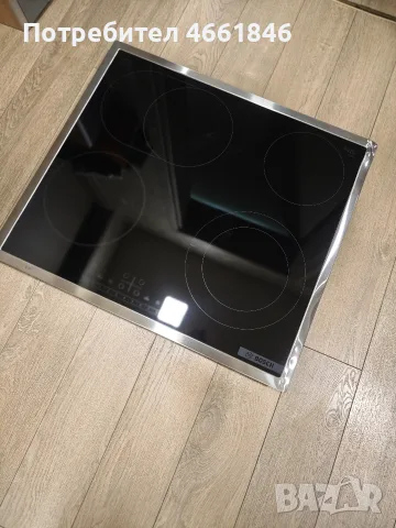 НОВ Стъклокерамичен плот Bosch PKN645FP2E (Серия 6) – ТОП цена: 65 €