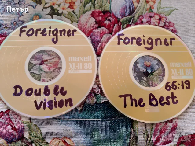 Продавам пул от две CD на Foreigner