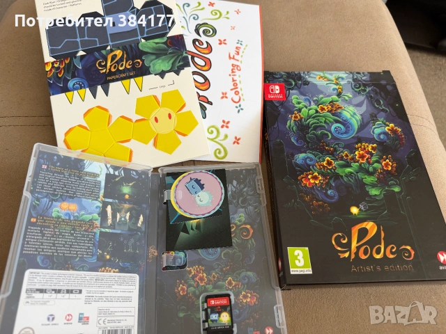 Nintendo Switch комплект от 7 специални издания нови, снимка 8 - Игри за Nintendo - 55035793