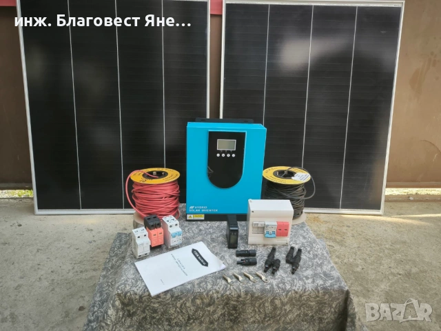 ПРОМО !!! Хибридна соларна с-ма 3200 W и много други интересни оферти, снимка 2 - Друга електроника - 54414290