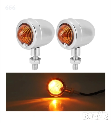 Комплект 2 мигача за мотоциклет, алуминиева сплав, 12V, сребристи, снимка 2 - Аксесоари и консумативи - 54019170