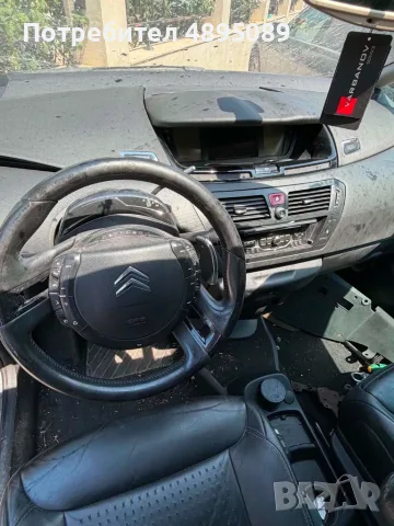CITROEN C4 GRAND PICASSO EXCLUSIVE