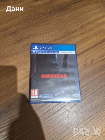 Продавам Hitman 2 PS4