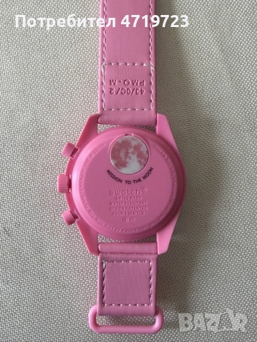 Omega x Swatch Mission To The Pink Moonphase, снимка 6 - Дамски - 55193179