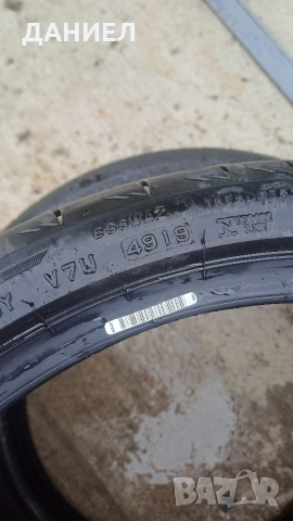 235/35/19 - 2 броя Летни Гуми Bridgestone potenza 5005 - 7mm грайфер , снимка 3 - Гуми и джанти - 54655447