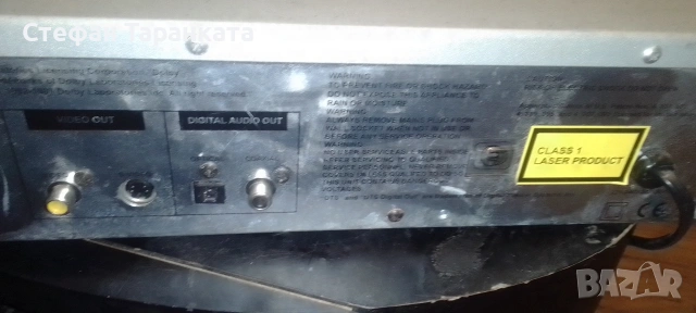 DVD player , снимка 6 - Плейъри, домашно кино, прожектори - 54445780