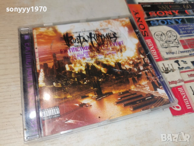 BUSTA RHYMES CD 2206261211H2E7R, снимка 11 - CD дискове - 54996041