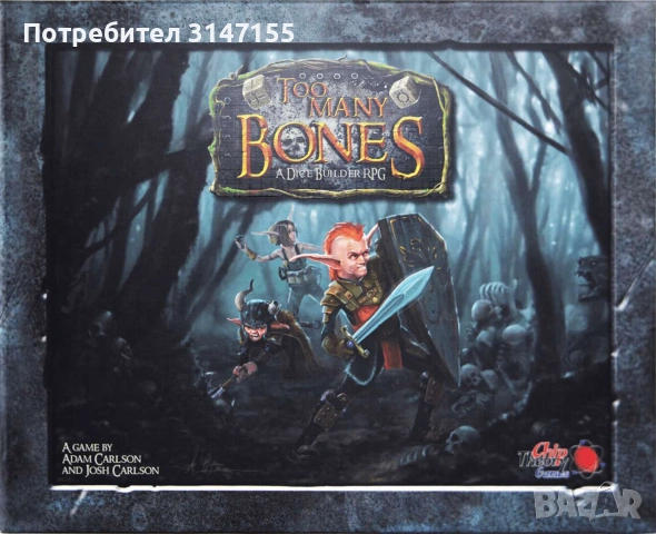 Too many bones 3rd edition
