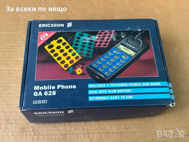 Ретро GSM ERICSSON GA 628 , с кутия , зарядно и калъф , ERICSSON GA628