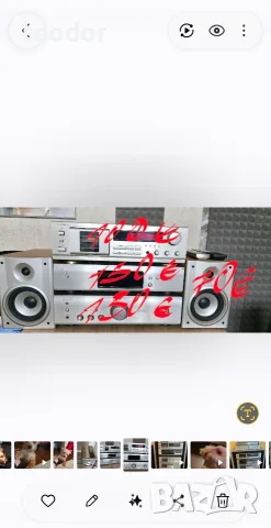 сетPMA- DENON 520 AE & DCD -DENON 520AE& DENON DRM550 /CS -35, снимка 3 - Ресийвъри, усилватели, смесителни пултове - 51055197