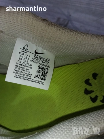 Nike Vision N 37,5 кожени, снимка 7 - Маратонки - 54492288