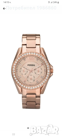 Дамски и мъжки часовник Fossil чисто нов Абитуриентски бал