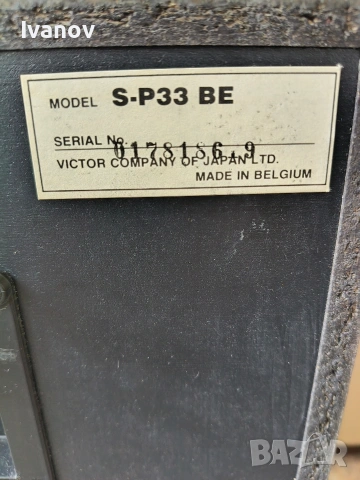 Тонколони JVC, снимка 3 - Тонколони - 54190292