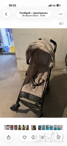 количка лятна chicco