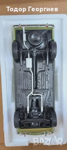 Ford Capri 1700 GT 1969 на Minichamps 1:18, снимка 7 - Колекции - 55540568
