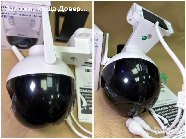 камера Топка LYLU wifi безжична нов модел 2026 camera kamera , снимка 8 - IP камери - 54715731