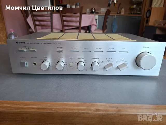 Усилвател -Yamaha  A-560