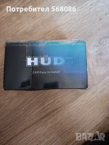 Head Up Display OBD2+GPS LCD