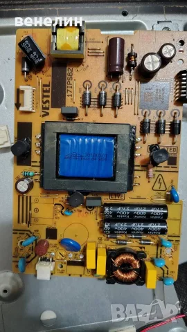 17IPS62 17MB211S OT TELEFUNKEN 43FE5510, снимка 5 - Части и Платки - 55664480