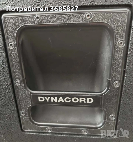 Dynacord C15.2 Corus Evolution , снимка 5 - Тонколони - 54731670