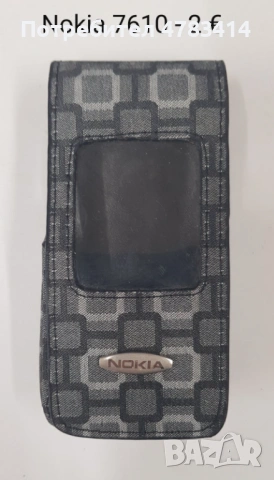 Калъф за Nokia 7200,7610,Samsung A800,X430,X450,X460,T100,V200,D500,MotorolaV50,V60,X70,GD88,LG7020, снимка 13 - Калъфи, кейсове - 54668889