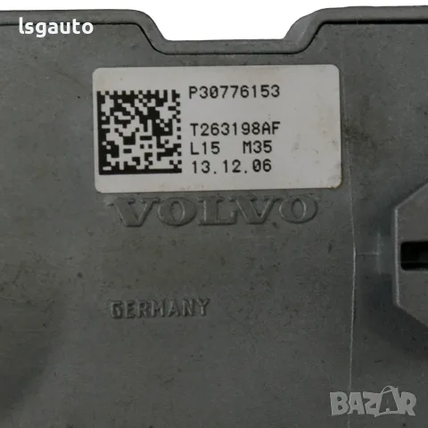 Модул заключване на волана Volvo V50 2004-2010 ID: 162770 OEM P30776153, снимка 3 - Части - 55299834