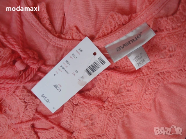 4XL Нова туника  Avenue с коралов цвят , снимка 7 - Туники - 55054303