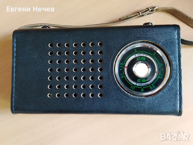 ПРОДАВАМ   ЧИСТО   НОВ   ТРАНЗИСТОР  " СЕЛГА " - ЗА  15 Евро.