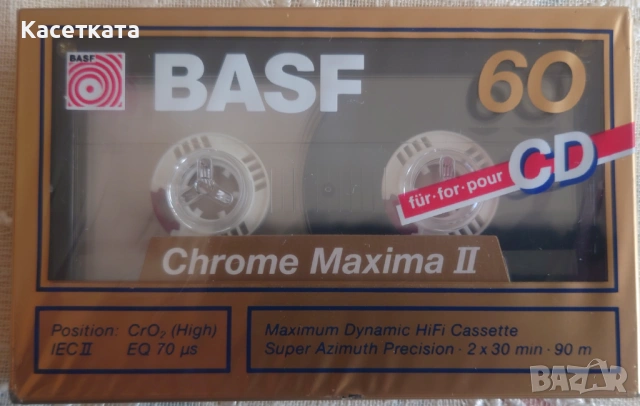 Аудио касети /аудио касета/ BASF Chrom Maxima II 60 мин