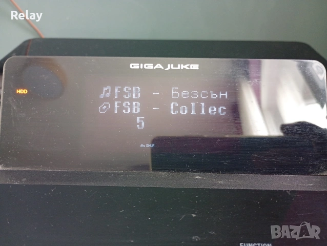 Микро система Sony Giga Juke, снимка 10 - Аудиосистеми - 54355729
