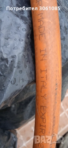 газова горелка, снимка 10 - Генератори - 54164999