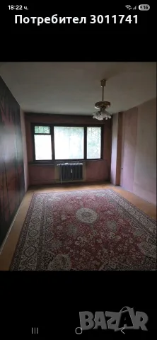 Апартамент тухла