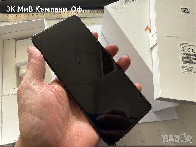 Мобилен телефон Xiaomi Mi 11, снимка 4 - Xiaomi - 54199509